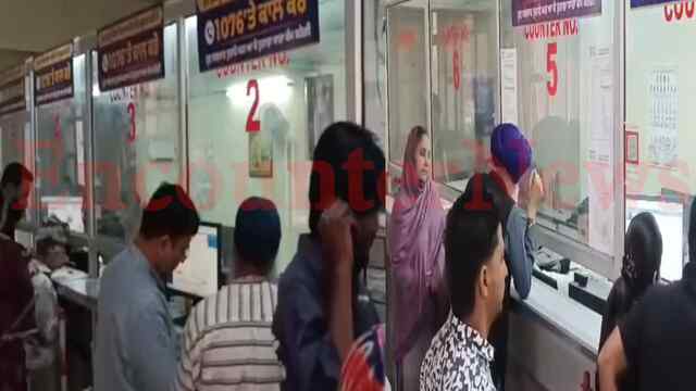 Punjab News: सुविधा सेंटर में हुआ भारी हंगामा, लोगों ने Staff पर लगाए आरोप, देखें वीडियो
