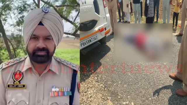 Punjab News: टीचर के मर्डर मामले में पुलिस का आया बयान, देखें वीडियो
