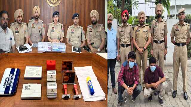 Punjab News: फर्जी Dope Test और Certificate देने के मामले में 2 आरोपी गिरफ्तार, देखें वीडियो