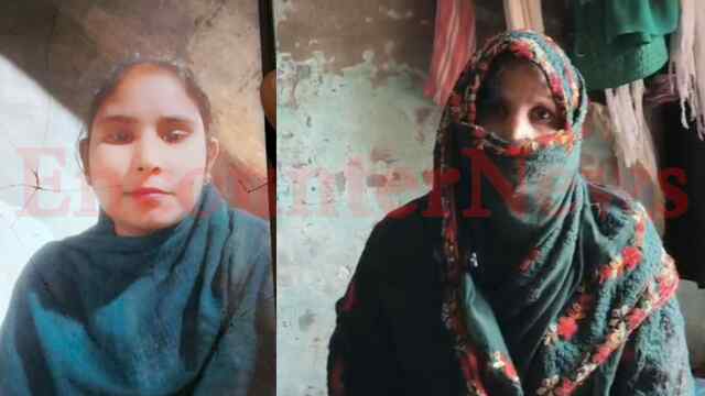 Punjab News: संदिग्ध परिस्थितियो में 17 वर्षीय नाबालिग लड़की लापता, पीड़िता ने युवक पर लगाए आरोप, देखें वीडियो