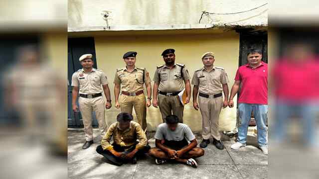 Haryana News: जीजा-साला मर्डर केस में मुख्य आरोपी समेत 2 लोग गिरफ्तार, देखें वीडियो