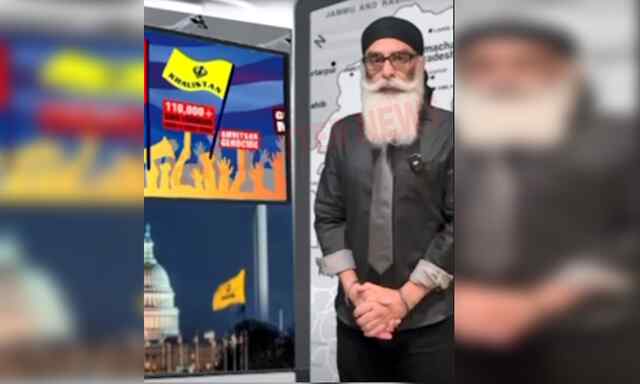 Punjab News: आतंकी पन्नू ने ट्रेनों को बम से उड़ाने की दी धमकी
