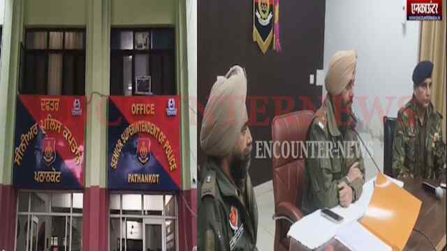 Punjab News: छोटे बच्चों पर ISI की नजर, जासूसी के आरोप में नाबालिग गिरफ्तार, देखें वीडियो