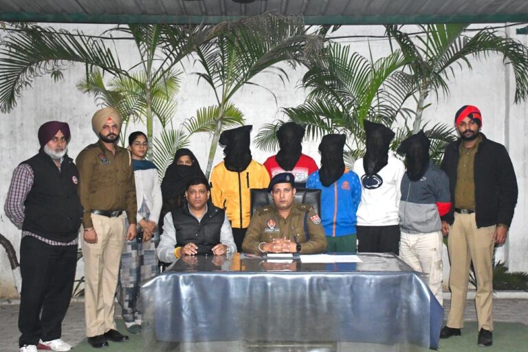 Ludhiana Police ने Drug Cartel का किया भंडाफोड़, 9 तस्कर गिरफ्तार
