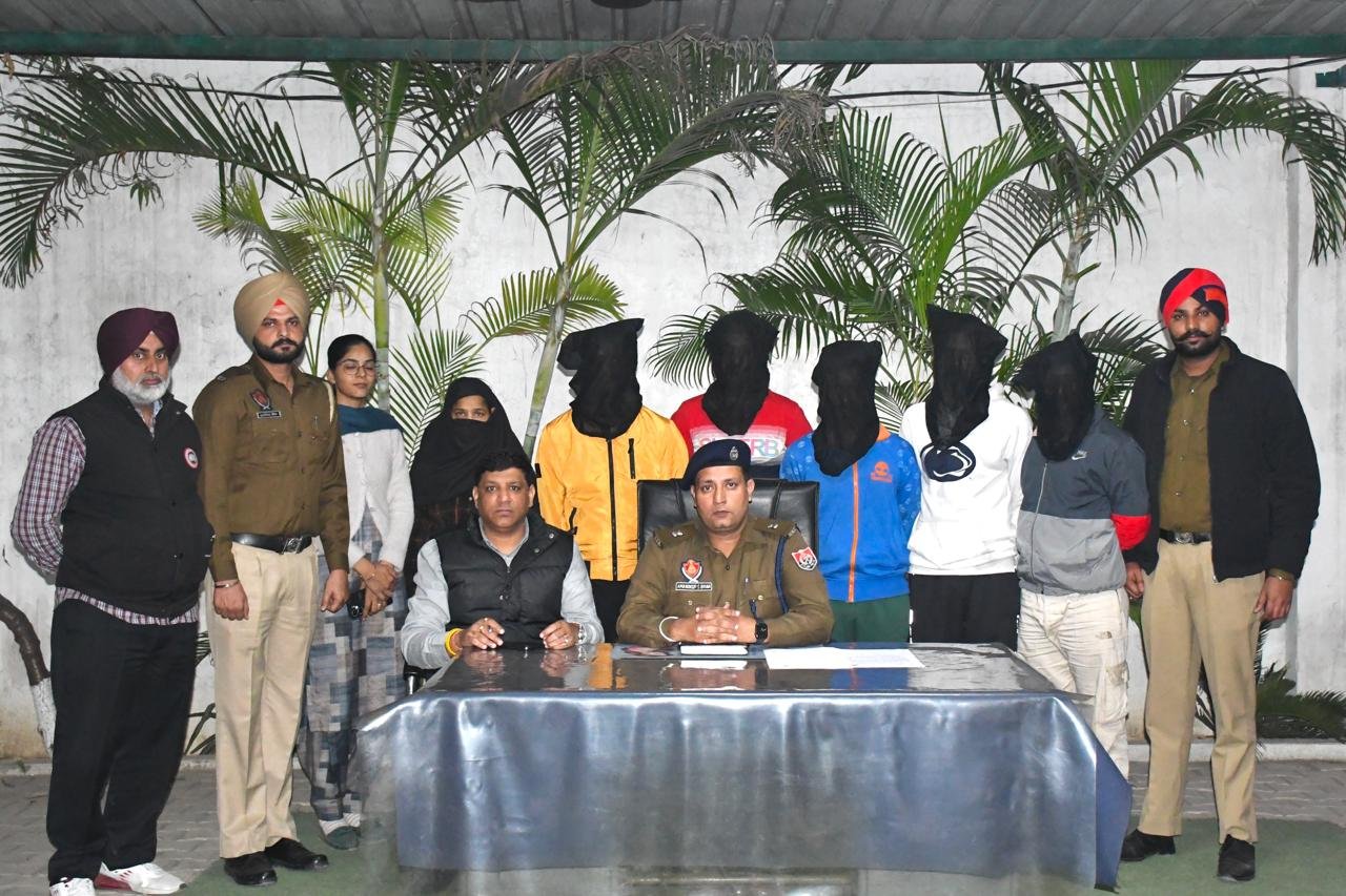 Ludhiana Police ने Drug Cartel का किया भंडाफोड़, 9 तस्कर गिरफ्तार