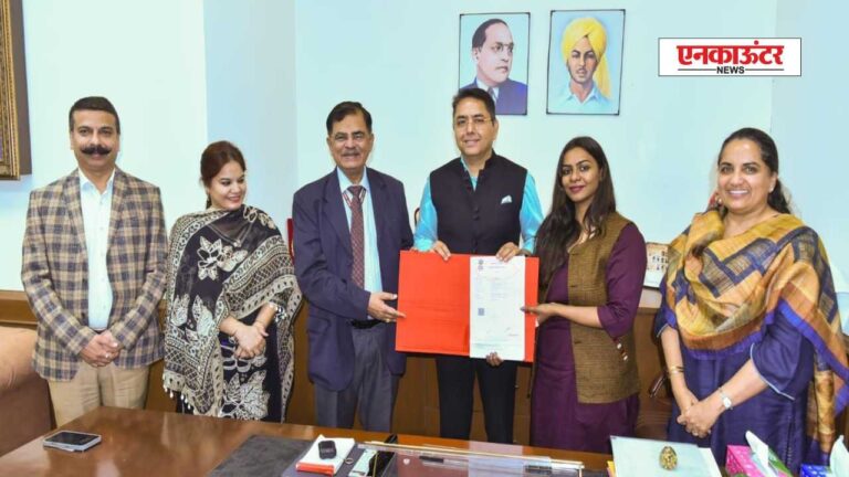 Punjab News: PSDM और बाबा फरीद यूनिवर्सिटी के बीच MOU, पंजाब के स्वास्थ्य क्षेत्र में नई क्रांति की शुरुआत