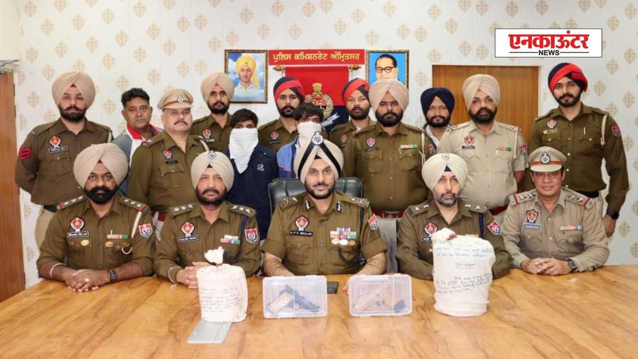 Punjab Crime News: नार्को-आर्म्स तस्करी गिरोह का भंडाफोड़, 3.5 किलो हेरोइन और ग्लॉक पिस्टल बरामद
