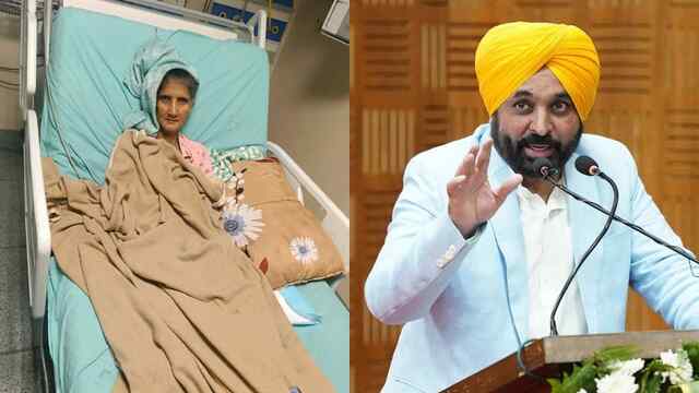 Punjab News: पंजाब की सेहत योजना के तहत ₹4 लाख की जान बचाने वाली सर्जरी मुफ्त, दिखा बड़ा असर