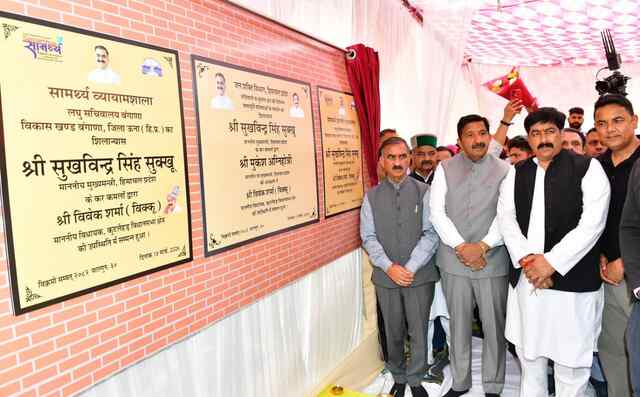 प्रदेश में शुद्ध पेयजल उपलब्ध करवाने के लिए 2000 करोड़ रुपये होंगे खर्चः मुख्यमंत्री