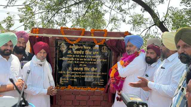 वित्त मंत्री हरपाल सिंह चीमा ने दिड़बा, लहरागागा और बाघरौल क्षेत्रों में 18.76 करोड़ की दी सौगात