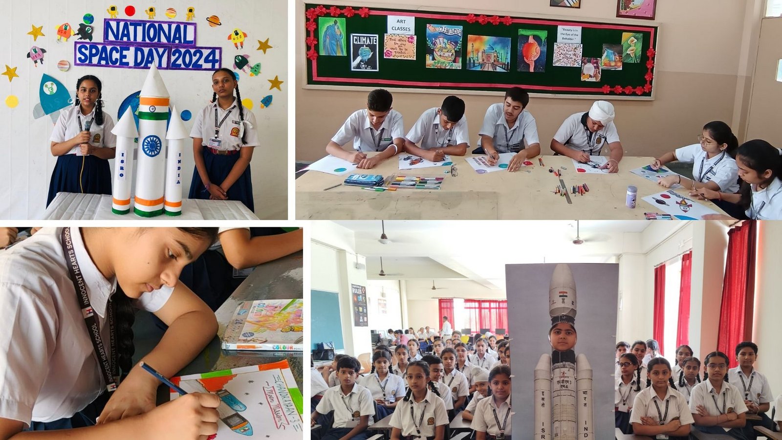 Jalandhar: Innocent Hearts School ने उत्साह के साथ मनाया राष्ट्रीय अंतरिक्ष दिवस