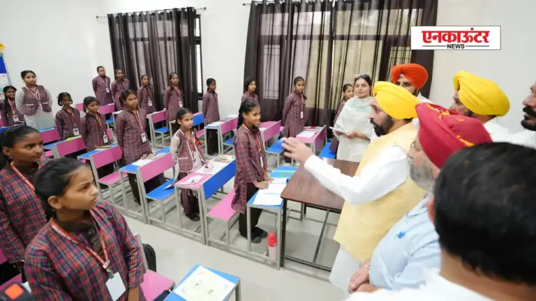 Punjab News: पंजाब में शिक्षा की नई लहर, CM मान ने खोला 11 करोड़ की लागत से बना स्मार्ट गर्ल्स स्कूल!