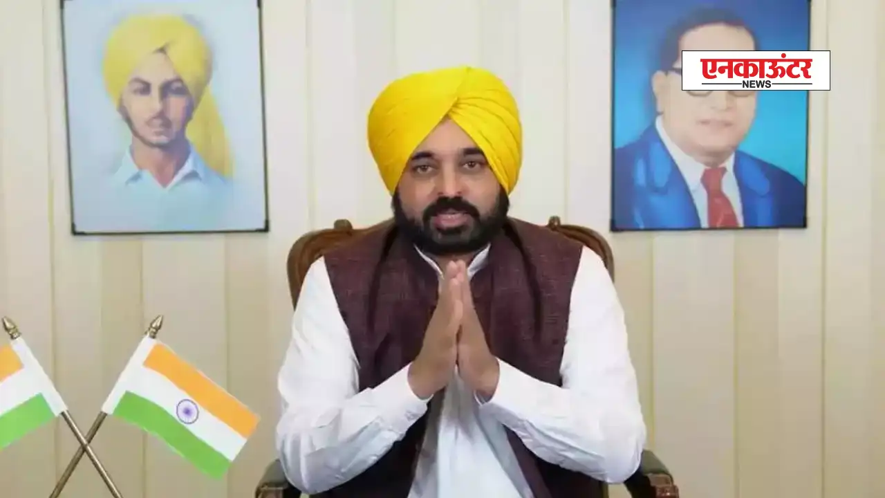 Punjab University Elections: मुख्यमंत्री ने पंजाब विश्वविद्यालय सीनेट चुनाव की मांग की, उपराष्ट्रपति को लिखा पत्र