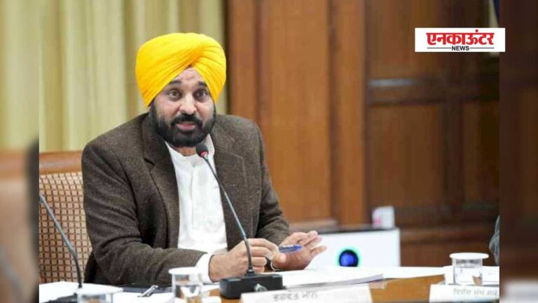 Punjab News: शहीदी सभा से पहले CM ने जारी किए 95.54 लाख, गुरुद्वारा श्री फतेहगढ़ साहिब के लिए सड़कों को बनाया जाएगा गड्ढा मुक्त