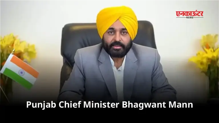 Punjab News: पंजाब सरकार की आशीर्वाद योजना, 13.16 करोड़ रुपये का आवंटन; भगवंत सिंह