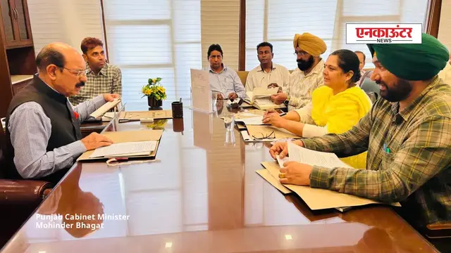 Punjab News: पंजाब के बागवानी क्षेत्र में बड़ा कदम: मंत्री मोहिंदर भगत ने योजनाओं की समीक्षा की, किसानों को बागवानी अपनाने का आह्वान