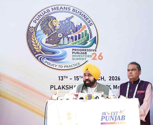 Punjab News: अमित शाह के दौरे पर भड़के भगवंत मान, MSP, फंड और ड्रग्स का उठाया मुद्दा