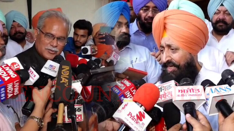 Punjab Congress में हलचल के बीच चंडीगढ़ पहुंचे भूपेश बघेल, Partap Bajwa का आया बयान, देखें वीडियो