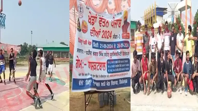 Punjab Homeland Games के 2024 सीजन-3 के तहत जिला स्तरीय खेलों की शुरुआत, देखें वीडियो