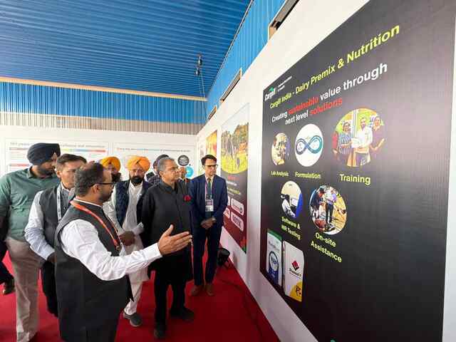 Punjab News: मंडी गोबिंदगढ़ में ₹300 करोड़ का कारगिल डेयरी फीड प्लांट शुरू, पंजाब के डेयरी और उद्योग क्षेत्र को बड़ा बढ़ावा
