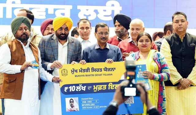 Punjab News: पंजाब में सेहत कार्ड योजना का विस्तार, 2 लाख से ज्यादा इलाज, ₹300 करोड़ से अधिक खर्च