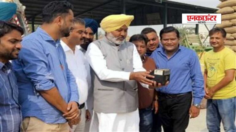 Punjab News: फरीदकोट जिले में धान खरीद प्रक्रिया की स्पीकर संधवां ने की समीक्षा; 16.62 LMT में से 13.60 LMT की खरीद पूरी