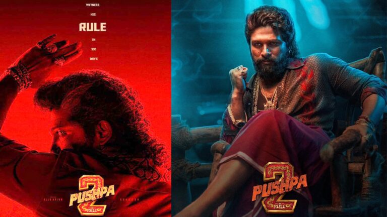 क्या खत्म हुई Pushpa 2: The Rule की कहानी ?