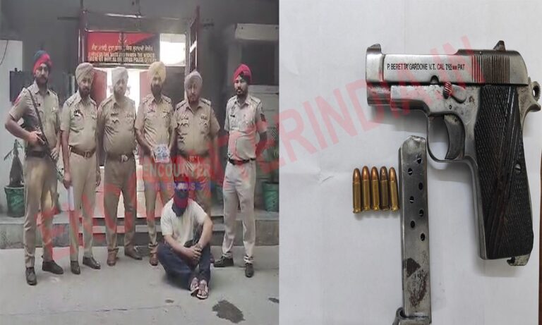 Jalandhar News: AAP नेता की हत्या के मामले में वांछित Amritpal Singh Bath का साथी हथियारों सहित गिरफ्तार, देखें वीडियो