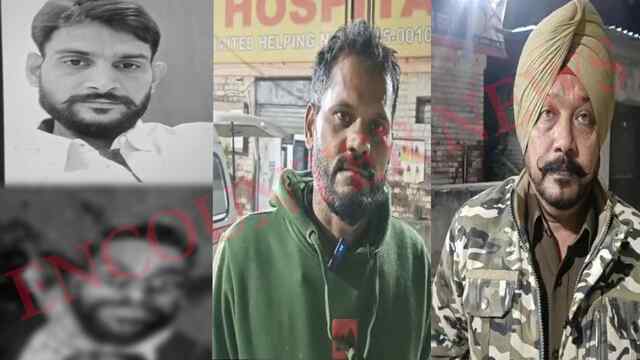 Ludhiana News: Nagesh Hosiery में मिली खून से सनी लाश, मामला संदिग्ध, देखें वीडियो