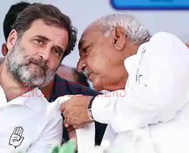 नतीजों के बाद कांग्रेस की समीक्षा बैठक से हुड्डा-उदयभान गायब, हार की राहुल गांधी ने बताई वजह