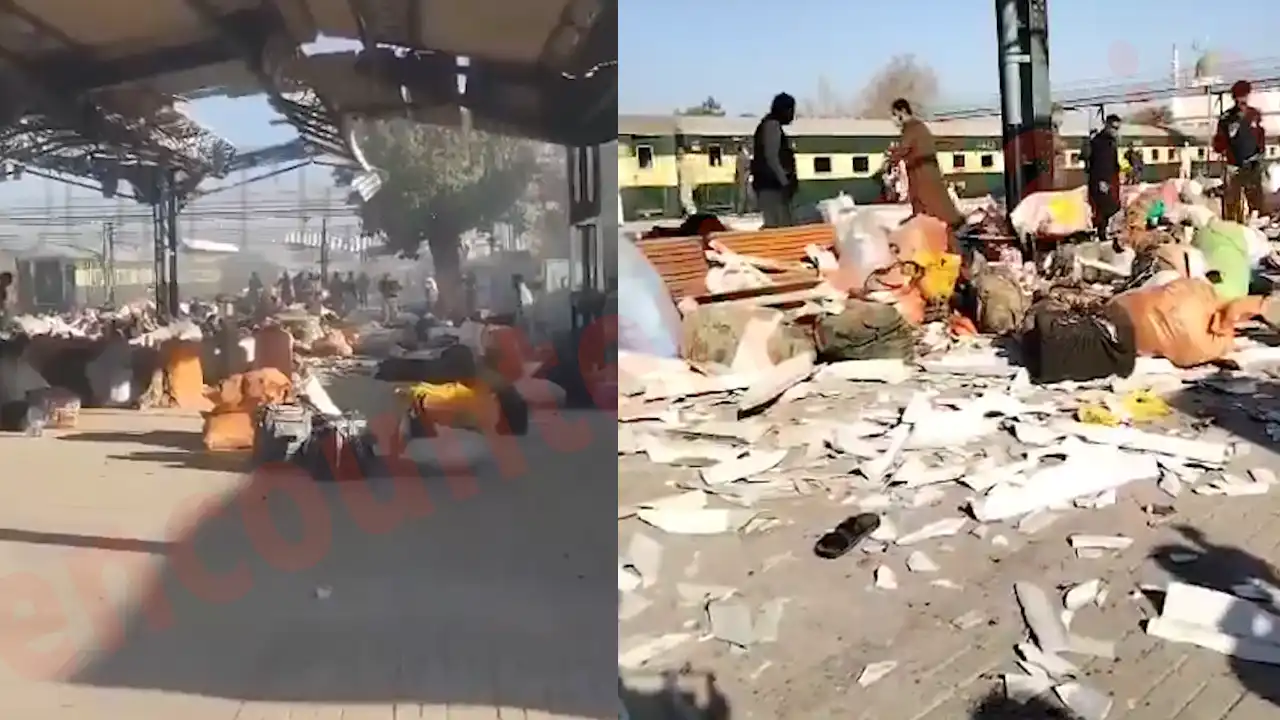 Punjab के पड़ोसी देश में Railway Station के पास हुआ धमाका, 4 की मौत कई घायल, देखें वीडियो
