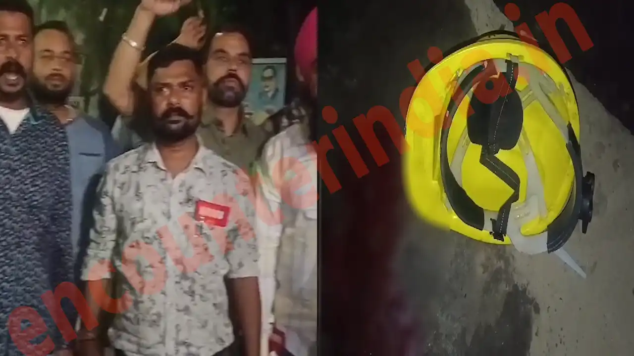 Punjab News: Railway Station के पास हुआ हादसा, करंट लगने से झुलसा कर्मचारी, देखें वीडियो