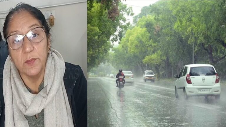 Punjab News: मौसम विभाग ने जारी किया अलर्ट, ओलावृष्टि के साथ हो सकती हैं बारिश, देखें वीडियो