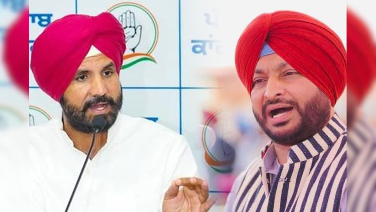 Punjab : बिट्‌टू के आतंकवादी वाले बयान को लेकर भड़के राजा वडिंग, देखें वीडियो