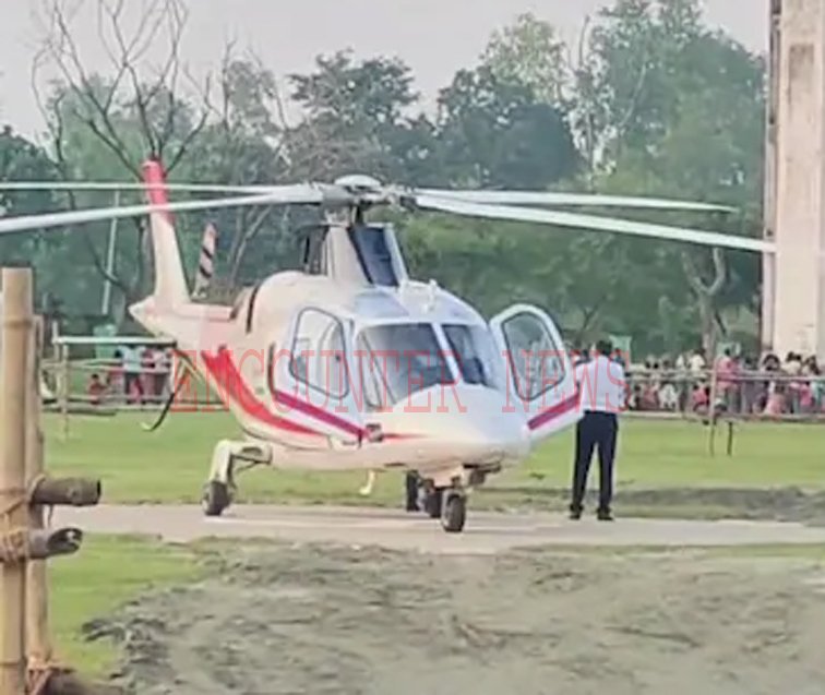 रक्षा मंत्री Rajnath के Helicopter का ईंधन हुआ खत्म, सड़क मार्ग से हुए रवाना, देखें वीडियो