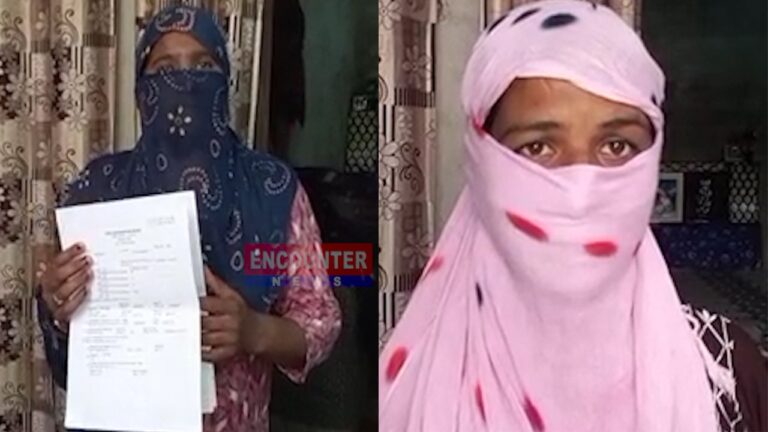 Punjab News: पैसे के लेन-देन को लेकर पड़ोसियों ने महिला से किया दुष्कर्म, मामला दर्ज, देखें वीडियो