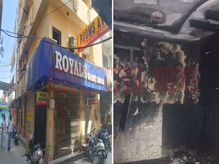 Punjab News: Royal Guest House में आग लगने से प्रेमी जोड़े की मौत, देखें वीडियो