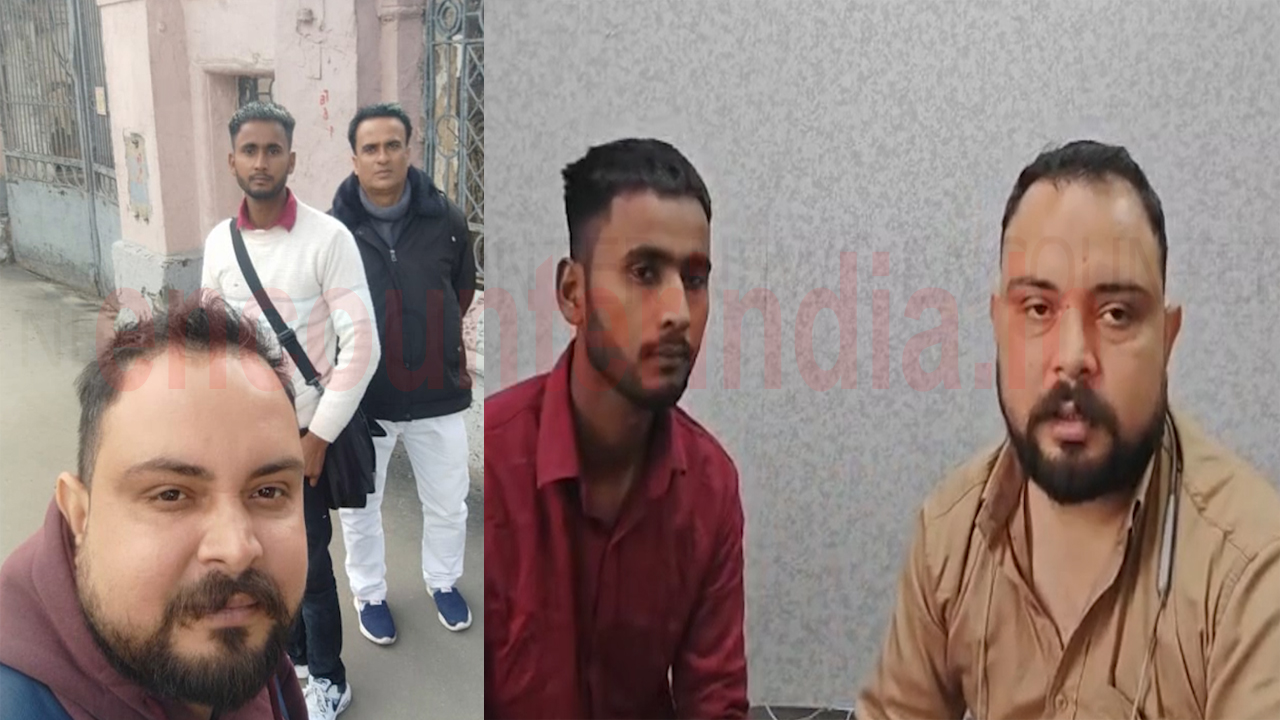 Jalandhar News: अपनों को ढूंढने Russia पहुंचे पारिवारिक सदस्य, देखें वीडियो