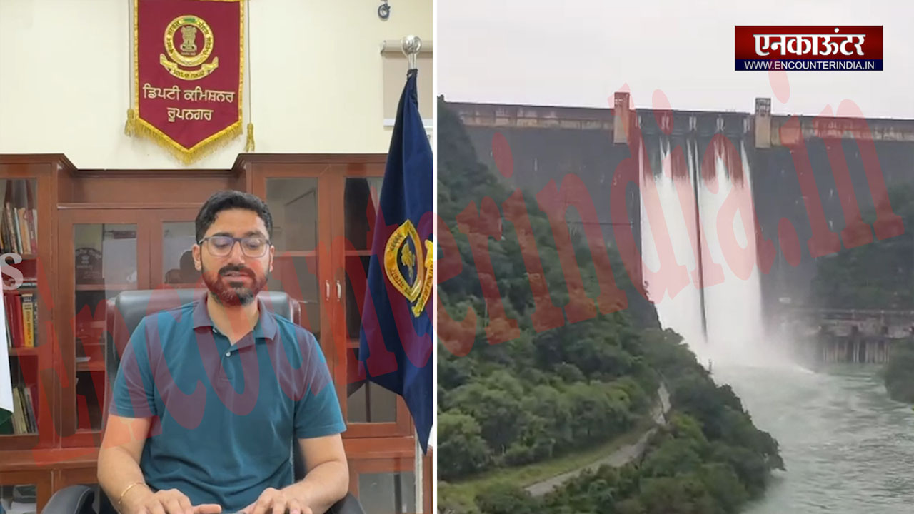 Punjab News: Bhakra Dam से छोड़े जाने वाले पानी की मात्रा बढ़ाई, दहशत में लोग, देखें वीडियो