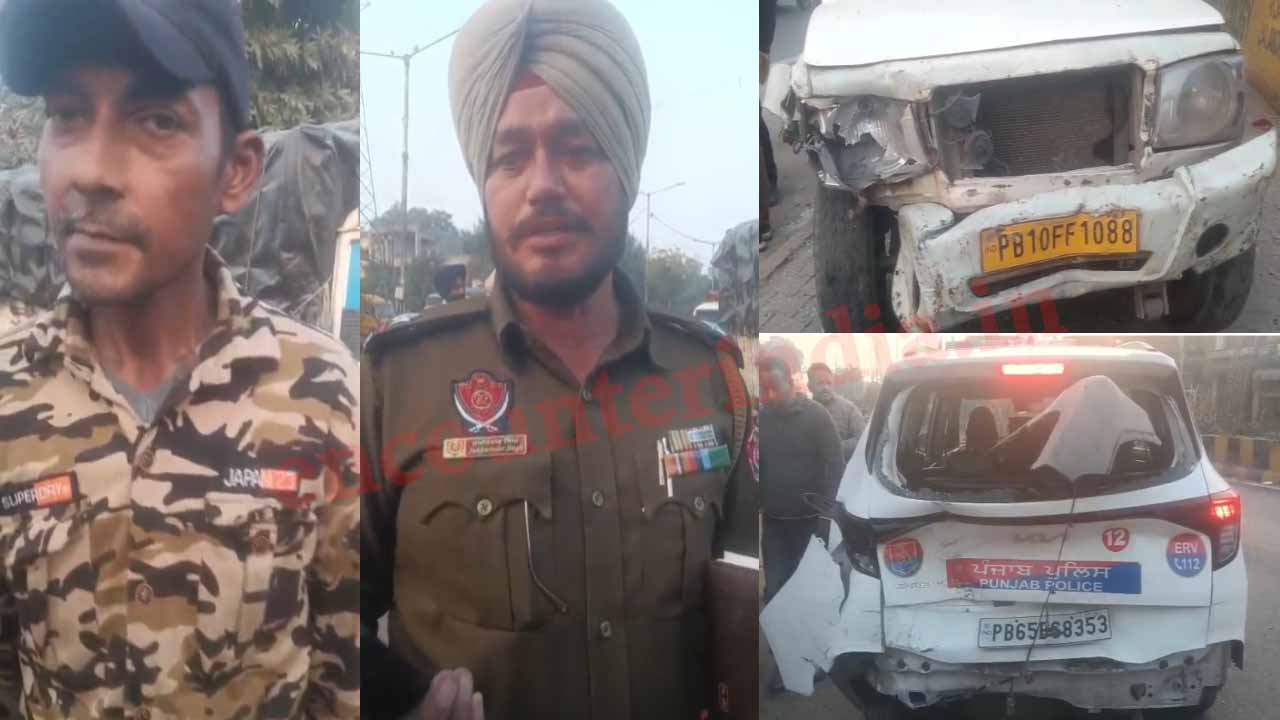 Jalandhar News: PCR की गाड़ी में बोलेरो चालक ने मारी टक्कर, वाहन के उड़े परखच्चे, देखें Live