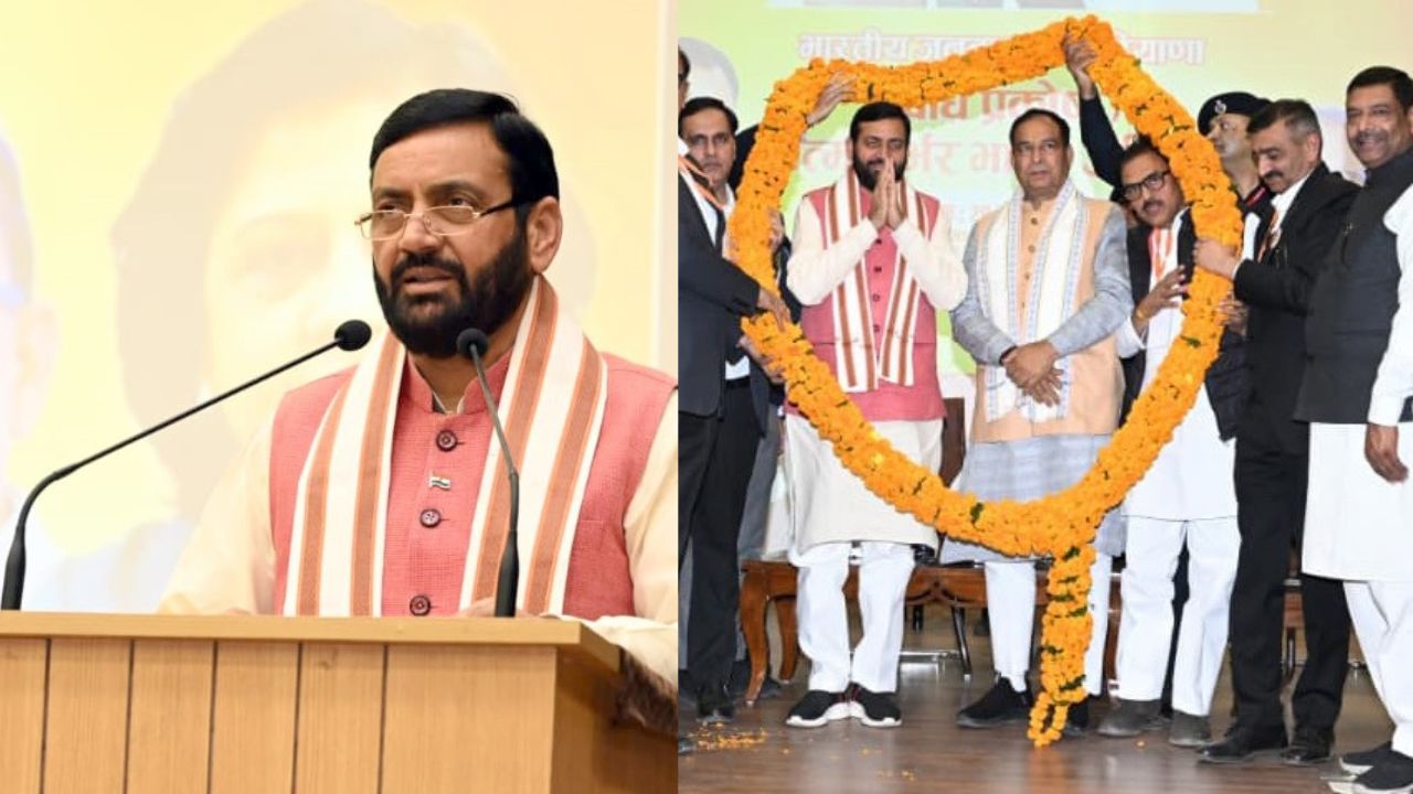 हरियाणा की अर्थव्यवस्था को नई गति देगी आत्मनिर्भर भारत की अवधारणा—सीएम सैनी