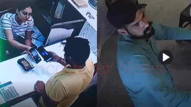 Punjab News: दुकानदारों को बातों में फंसा सोने के गहने लेकर नौसरबाज फरार, देखें सीसीटीवी