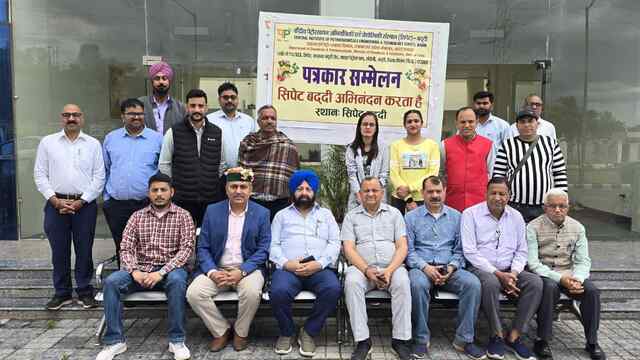 बद्दी  के सिपेट संस्थान ने अपनी उपलब्धियों का दिया ब्यौरा