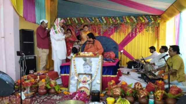 वैराग्य मानव को ज्ञानी बनाता है: स्वामी भागवत शरण जी महाराज 
