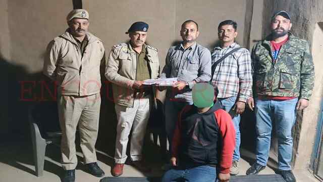 मैडी मेला में एसआईयू टीम ने 4.44 ग्राम चिट्टे सहित एक युवक पकड़ा