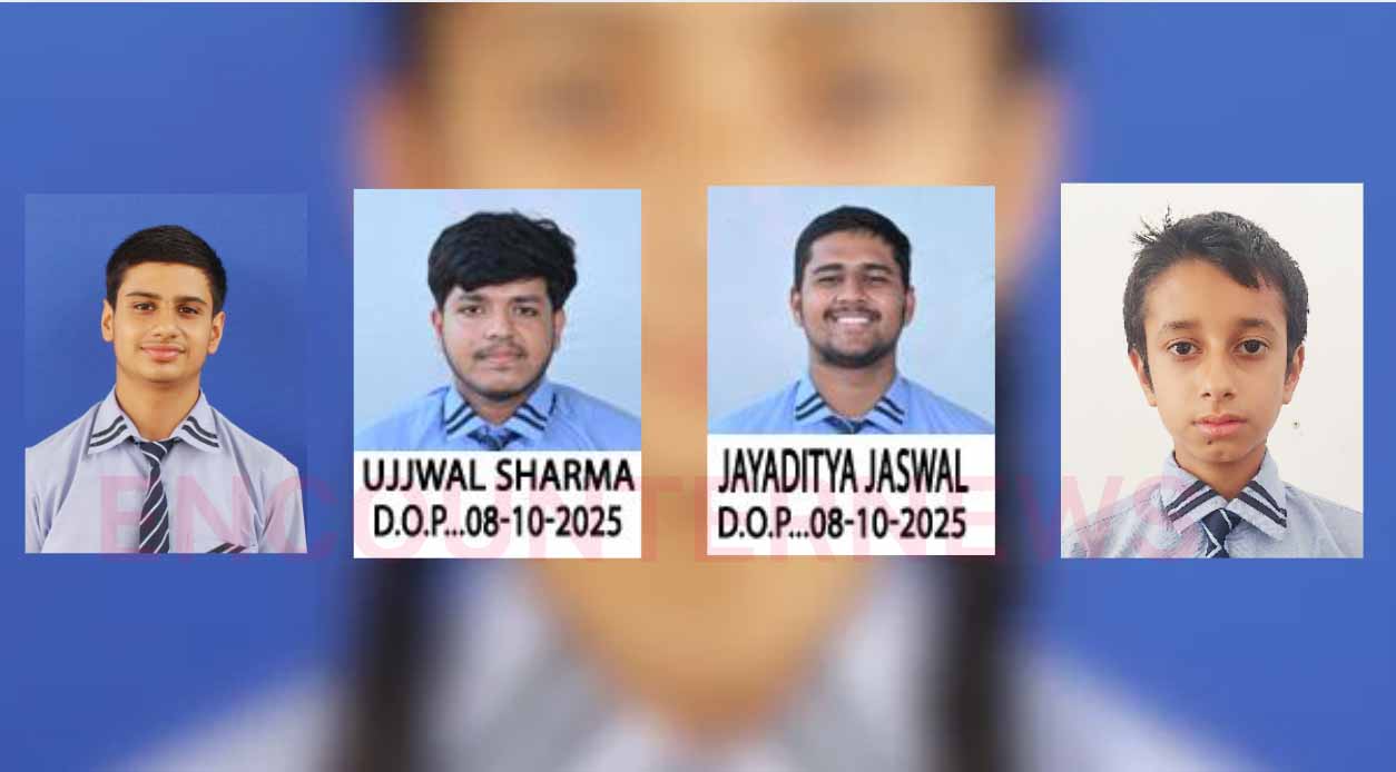 वशिष्ट पब्लिक स्कूल के खिलाड़ियों ने राज्य स्तरीय खेल प्रतियोगिताओं में लहराया परचम