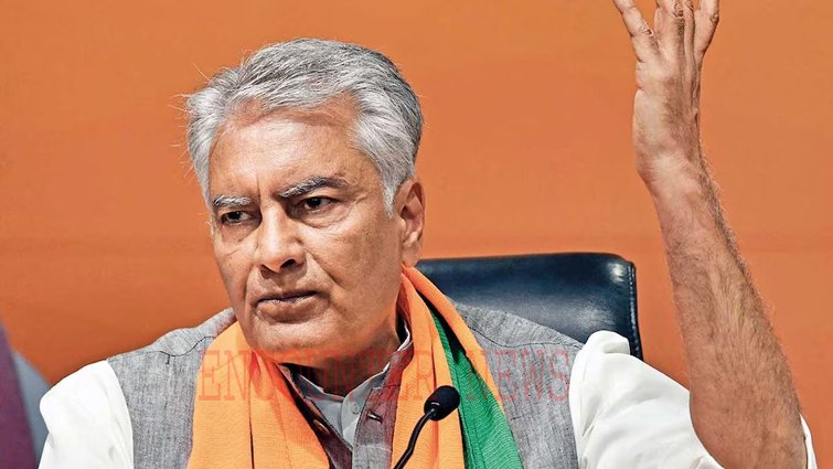 विधानसभा भवन की जमीन का गरमाया मुद्दा, Sunil Jakhar का आया बयान