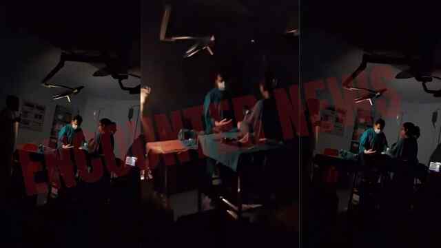 Civil Hospital में बिजली, जनरेटर-इन्वर्टर तीनों फेल, Mobile टॉर्च से किया गर्भवती महिला का ऑपरेशन