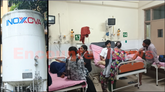 Jalandhar के पड़ोसी अस्पताल में Oxygen यूनिट हुआ बंद, स्वास्थ्य अधिकारी का आया बयान, देखें वीडियो