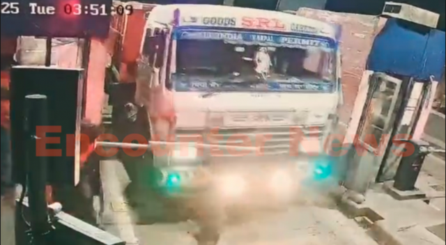 Punjab News: Toll Palaza पर हुआ हंगामा, बूम बैरियर तोड़कर ट्रक ड्राइवर फरार, देखेें वीडियो